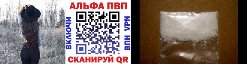 А ПВП СК КРИС  Куртамыш 