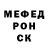 Метадон белоснежный HD Johnson