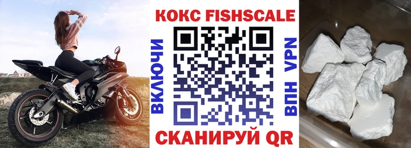 Cocaine Перу мега сайт Куртамыш