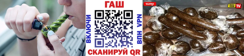 наркотики  Куртамыш  Гашиш Изолятор 
