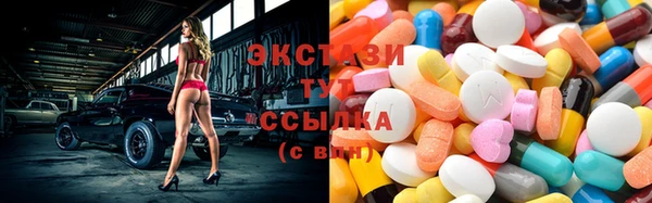 гашик Алзамай