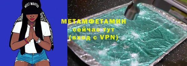 гидропоника Алексеевка