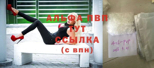 гидропоника Алексеевка