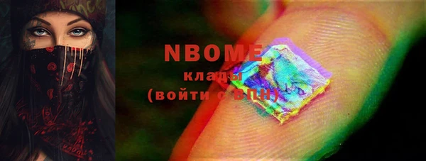 гидропоника Алексеевка