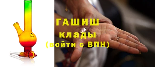 гидропоника Алексеевка