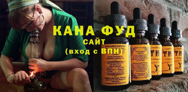 гидропоника Алексеевка
