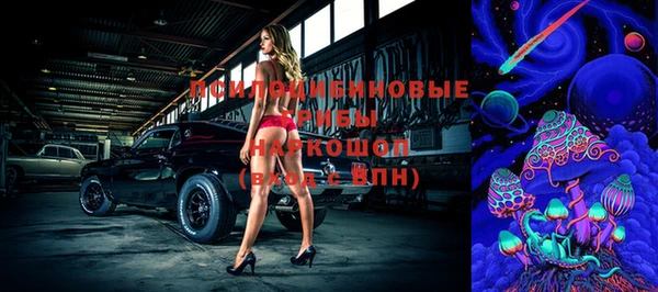 каннабис Алексин