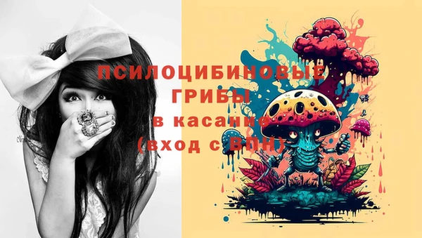 каннабис Алексин