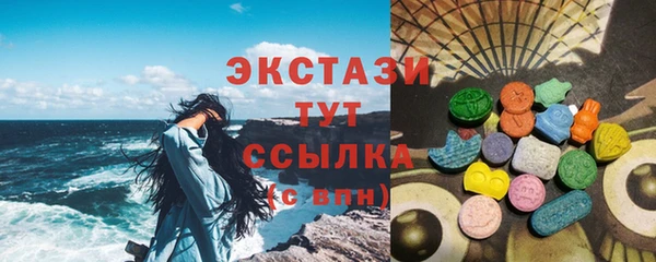гашик Алзамай