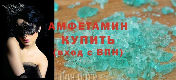 дистиллят марихуана Вуктыл