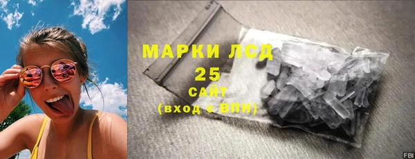 MESCALINE Всеволожск