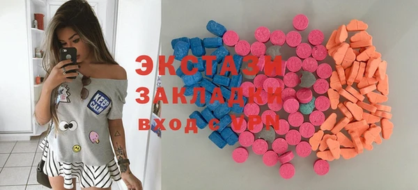 гидропоника Алексеевка
