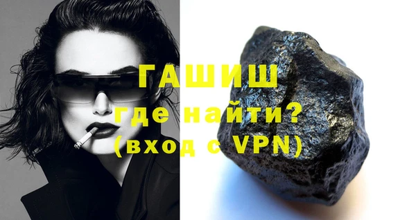 гашик Алзамай